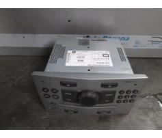 cd audio opel corsa d 1.3cdti dtc