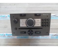 cd audio opel vectra c 1.9cdti z19dt 13131151