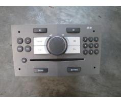 cd audio opel zafira b 2005-2011