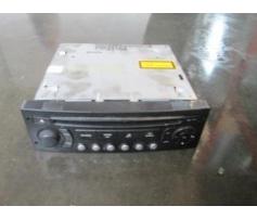 cd audio peugeot 307 1.6hdi 9hx