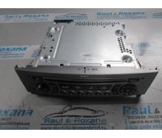 cd audio peugeot 308 1.6hdi 9hx