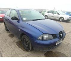 alternator seat ibiza (6l1) 1.9tdi