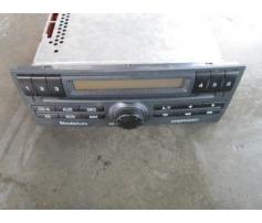 cd audio skoda fabia 1 (6y2) 1999-2007