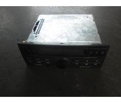 cd audio skoda fabia 1 (6y2) 1999-2007