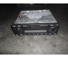 cd audio skoda superb (3u4) 2002/02 - 2008/03