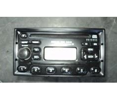 cd audio volkswagen sharan (7m8, 7m9, 7m6) 2000/04 ->2010/03