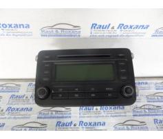 cd audio vw golf 5 2.0sdi