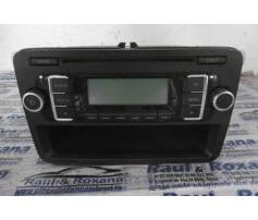 cd audio vw golf 6 1.6tdi cay 1k0035156b