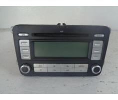 cd audio vw passat b6 2.0tdi bmr 1k0035186ad