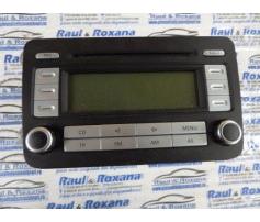 cd audio vw passat b7 2.0tdi bkp