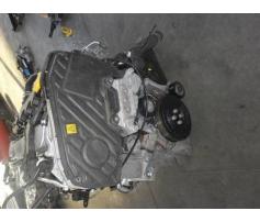 chiulasa opel zafira b 2005-2011