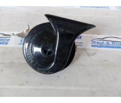 claxon citroen berlingo 1.6hdi