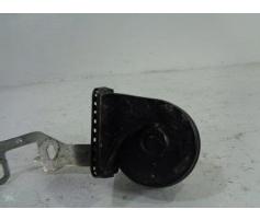 claxon citroen ds3 1.6hdi 9h06