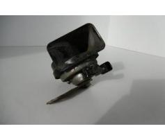 claxon opel antara 2.0cdti