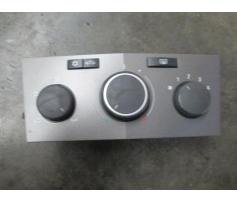 comanda ac opel astra h 1.7cdti z17dth cod 13201300