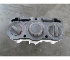 comanda ac opel corsa d 1.4b cod 16774010