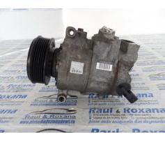 compresor clima audi a4 2.0tdi brd  8e0260805cg
