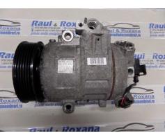 compresor clima skoda fabia 2 1.4b cod 6q0820808d