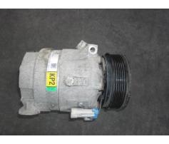 compresor de clima opel vectra c 2002/04-2008
