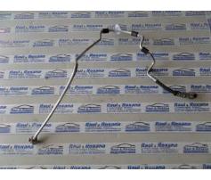 conducta clima skoda octavia 2 1.9tdi bkc 1k0820741bd