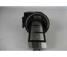 contact cu cheie vw passat b6 3c0905843