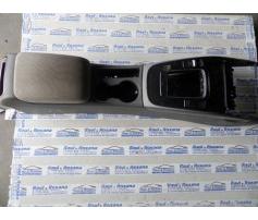 cotiera audi a4 2.0tdi cag