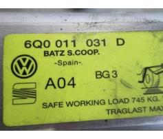 cric seat ibiza (6l1) 1.9tdi