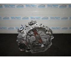 cutie de viteza 1.6b bgu seat altea