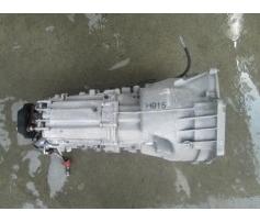 cutie de viteza 1069401058 bmw