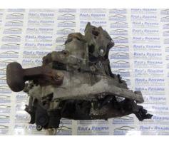 cutie de viteza 5 trepte citroen c3 1.4b kfv