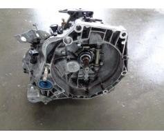 cutie de viteza 5 trepte fiat doblo 1.3jtd