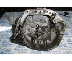 cutie de viteza 5 trepte jrq renault scenic 1.5dci 8200459875