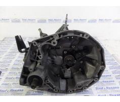 cutie de viteza 5 trepte renault laguna 2 1.8b 8200221735
