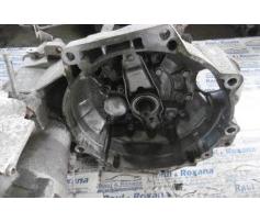 cutie de viteza 6 trepte 4x4 skoda octavia 2 2.0fsi jxq
