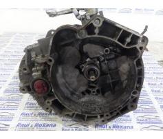 cutie de viteza 6 trepte opel astra h 1.3cdti  55186620