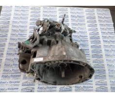 cutie de viteza 6 trepte renault megane 2 1.9dci 8200128325