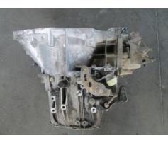 cutie de viteza 9643921680 citroen c 5 2.0hdi rhr
