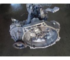 cutie de viteza audi a3 1.9tdi bkc gqq