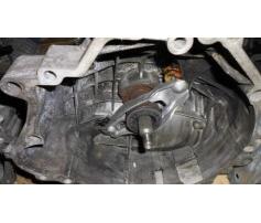 cutie de viteza audi a4 1.9tdi cod fya