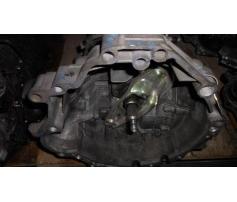 cutie de viteza audi a4 1.9tdi cod gbq