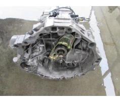 cutie de viteza audi a4 2.0b alt