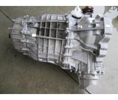 cutie de viteza audi a4 2.0tdi cag