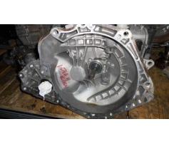 cutie de viteza automata opel astra h 1.6 16v 55352935