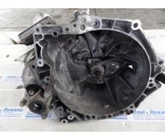 cutie de viteza citroen c4 1.6hdi 9680886910