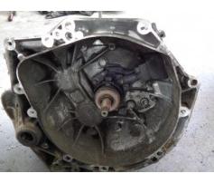 cutie de viteza citroen c4 1.6hdi 9ho5 automat euro 5 9686944310