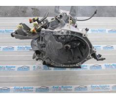 cutie de viteza citroen c5 1.6hdi 9hy 20dm65