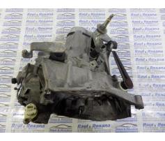 cutie de viteza citroen xsara 1.4b kfw an 2002