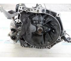 cutie de viteza citroen xsara picasso 1.6hdi 9680886910