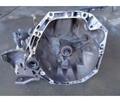 cutie de viteza dacia logan 1.5dci k9kk 8200166682