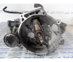 cutie de viteza euh vw golf 4 1.9tdi atd